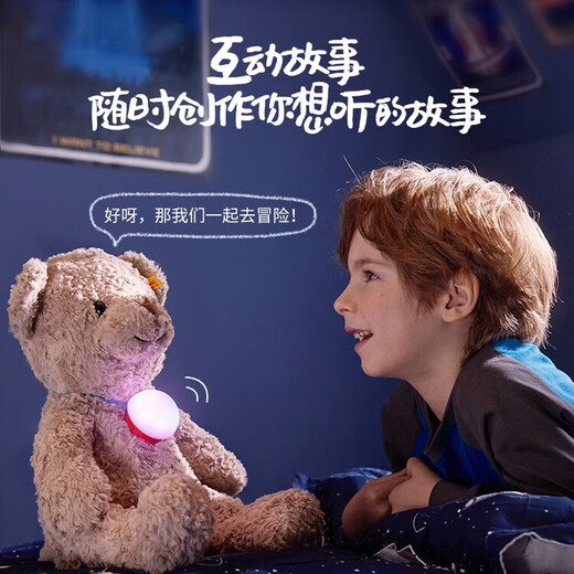 Haivivi BubblePal AIGC intelligent conversation toy early education interactive story machine birthday gift sky blue a doll