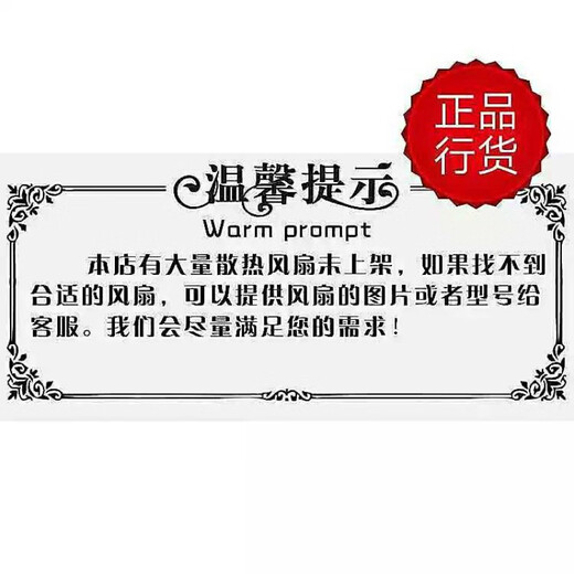 W2S130-AA03-90/01/71/44/21/98 W2S130-BM03 Words W2S130-BM03-01 230V