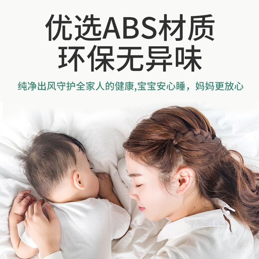 Baifei air conditioner windshield anti-direct blowing air-conditioning outlet baffle confinement wall-mounted universal installation-free wind guide curtain cover Tuya Rabbit upgraded front-mounted hanging universal 90*27*0.03cm