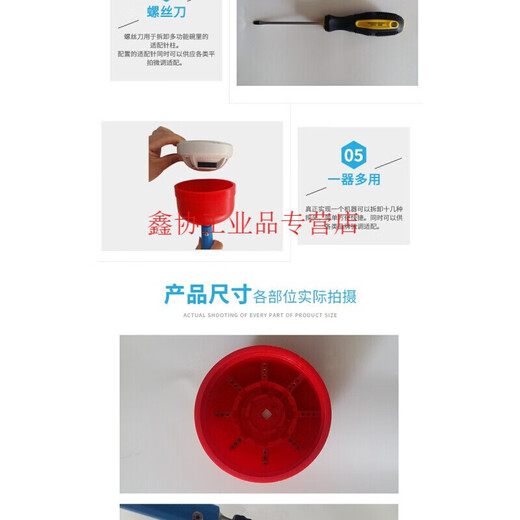 Yue Changsheng multi-functional smoke and temperature sensor disassembly and assembly tool detector disassembly tool Bundeng Gaosongjiang 4.5 meters complete set (1 three claws + 2 bowls + 1 box)