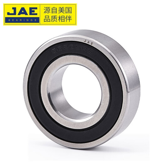 捷艾易/JAE轴承 不锈钢轴承深沟球轴承S6212系列尺寸: 内径60外径110宽度22mm S6212-2Z[高速防锈耐磨] 