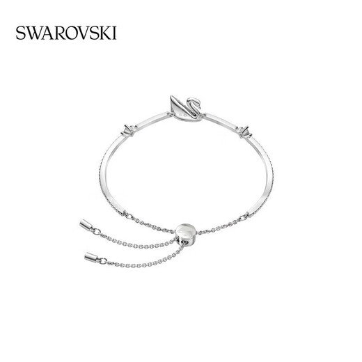 Swarovski SWAN black and white gradient swan bracelet female bracelet female birthday gift female Mother's Day gift 5614119
