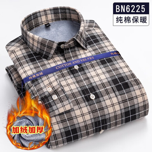 Yunting Coton pur Shirt Chaute à manches longues pour hommes Meubles épaissis épaissis décontractés d'âge moyen et de coton à carreaux de coton BN6231 XL