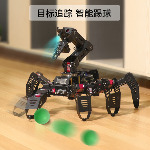 
Fantasy Raspberry Pi 5/4B Hexapod Robot SpiderPi Pro Suite AI Vision Arm Movement Tracking and Grasping Bionic Programming Spider Robot Professional Development Edition + Aluminum Box/Raspberry Pi 5/8G
