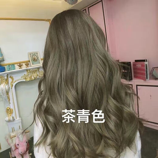 The first one-step dyeing cream hair dyeing agent dyeing yourself 2022 popular color plants for students, male and female special dyeing cream C677 chocolate color (warm color whitening) contains hydrogen oxygen and a full set of tools