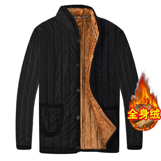 Kang Chuanghui Winter Baumwollmantel für Männer mittleren Alters und ältere Kinder-Baumwoll-Herbst- und Winter-Vateranzug plus Samt verdickte Männergroßvateranzug Innenschicht kleiner Baumwollmantel Schwarz Gold Velvet 3xl 140-160jin [Jin gleich 0,5 kg]