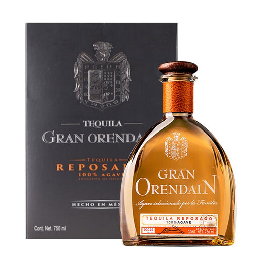 Ou shuai [Gold and Silver Awards en muchas competiciones internacionales] Recolecta una caja de regalo de tequila importada de México Tecila recolecta oro + plata