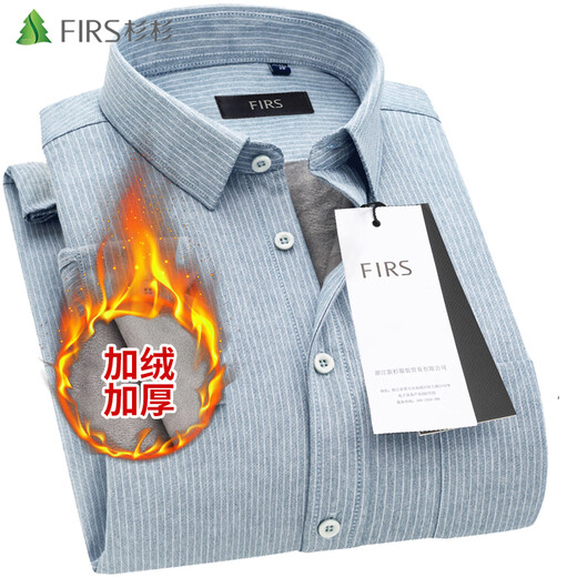 杉杉保暖衬衫男加绒 商务休闲加厚长袖条纹衬衣 CVCT4218加绒款 41