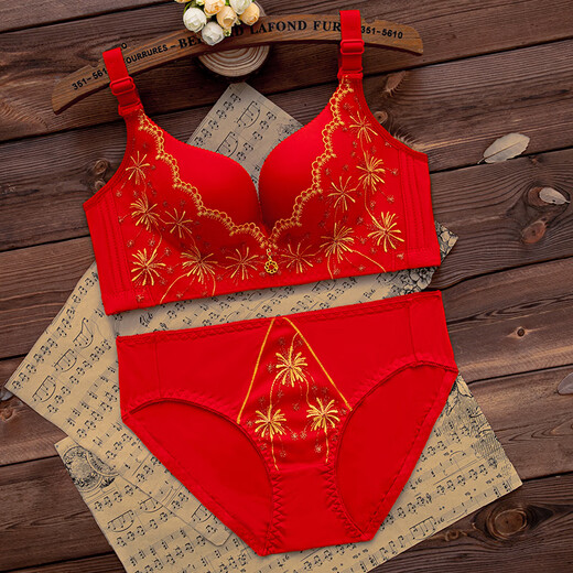 
Shihuaxiang Dragon Year Year of the Year of the Nation of the Year of the Women's Underwear Set Big Red Suit Women's Thin Style Wedding Bride Small Breast Collection Bra 1203 Red Suit (Thin) 80C 36