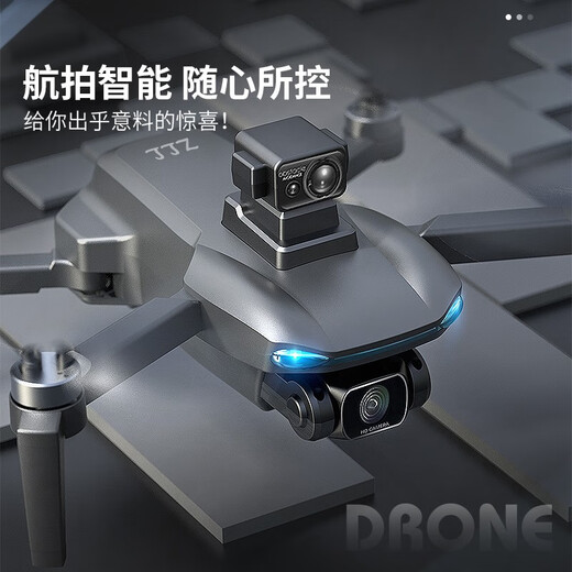 兽无人机黑科技避障燕3无人机航拍器小型追马蜂高清专业无刷遥控飞机GPS自动返航飞行器 智能避障-4K超清-GPS返航 橙色 四电池