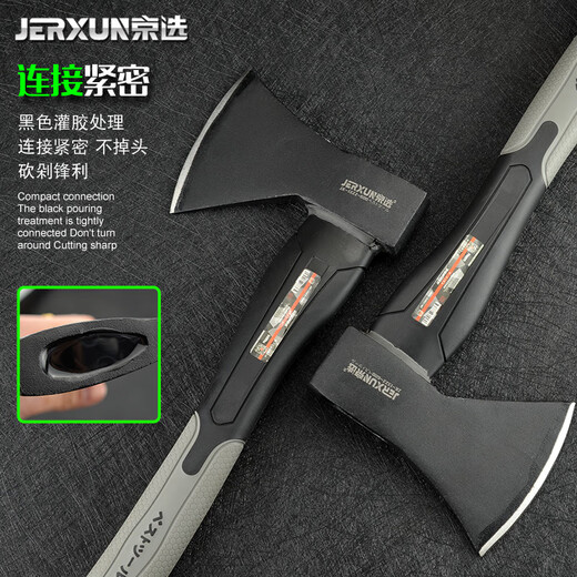 JERXUN ax firewood splitting ax large carpenter blade ax tree splitting firewood ax outdoor gardening multifunctional fire ax