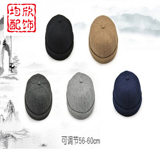 均欣 新品瓜皮帽瓜皮帽子地主帽男雅痞春秋夏季潮款中老年人复古水手帽无沿 西瓜帽 12788黑色 58CM标准码