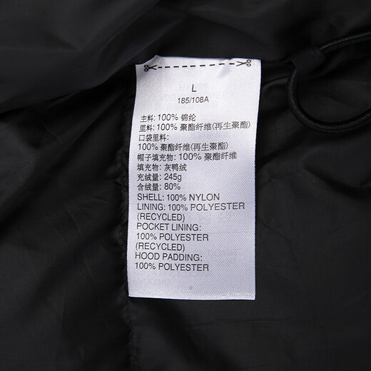 阿迪达斯 （adidas）三叶草羽绒服男士冬季户外出行运动服连帽防风保暖 H13564 2XL
