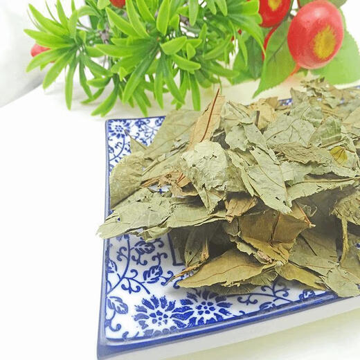 Green money willow leaves pure new goods Chinese medicinal materials Green money willow Green money willow 250g