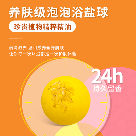 NARBERRY adult women's bath ball, bath salt ball, bath salt ball, essential oil ball, bath bubble bath, super many bubble bath bombs, 70g*12 gift box, plant extract essential oil for skin care