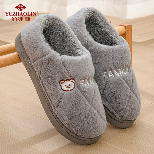 Yu Zhaolin cotton slippers for men and women for home use indoor simple warm plush heel non-slip cotton shoes YI004
