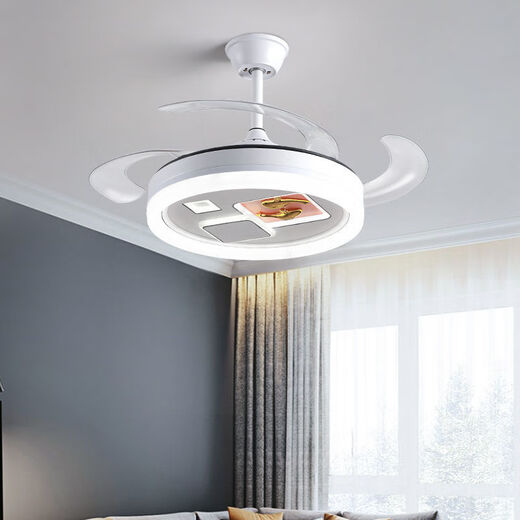 Shaoguan 2024 Nouveau ventilateur Light chambre principale chambre principale ventilateur de plafond invisible lumière ménage moderne ménage intégré de plafond de ventilateur