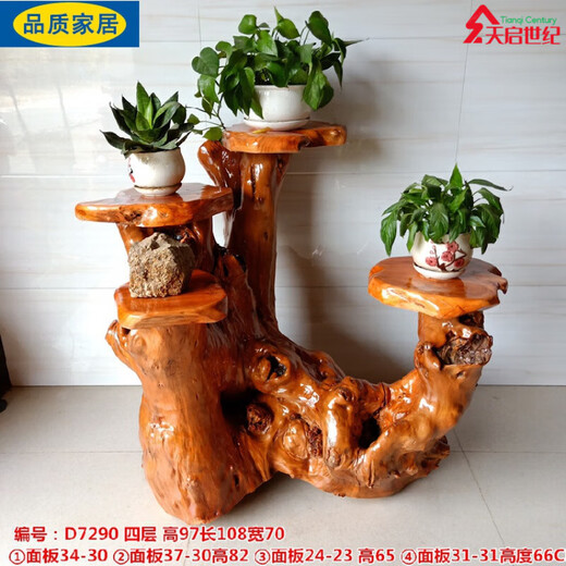 JPHZNB SHENGYU Ventas directas Raíz de madera sólida Tallado Tallado Tallado Raíces Multi-capa Basa de pescado Base de pescado Púrpura Original 15870 Doble capa