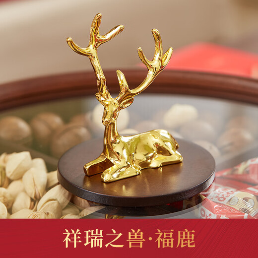 Chuxin dried fruit plate nut plate high-end home living room coffee table divided snacks candy storage box round mahogany