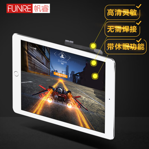 FUNRE适用ipad8触摸屏5pro液晶显示屏mini4屏幕总成2air3换内外屏6苹果平板7玻璃屏9维修更换 自主维修【Pad2黑A1395 A1396触摸屏】