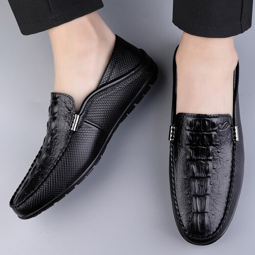 
Fugui Bird Summer Beanie Men's Real Leather Lazy Casual Leather Shoes Soft Sole Breathable Business Driving Daddy Shoes Yulin FG9898 Black 38