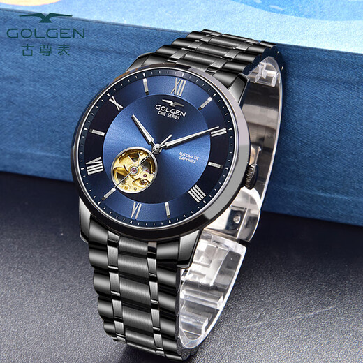 Geschenkempfehlung: GOLGEN Uhr Herren vollautomatische mechanische Uhr trendige hohle römische Skala wasserdichtes Stahlband Modeuhr Marke 6187 Stahlband blaue Platte Herrenuhr GN.6187M.BU