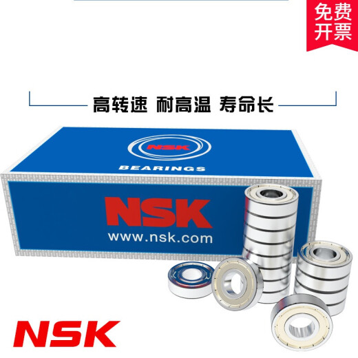 
Bearing 692Z 693Z 694Z 695Z 696Z Micro 697Z 698Z 699 Small Bearing 693ZZ3*8*4 Others