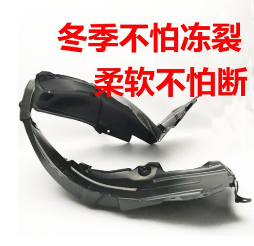 Zhizhou eignet