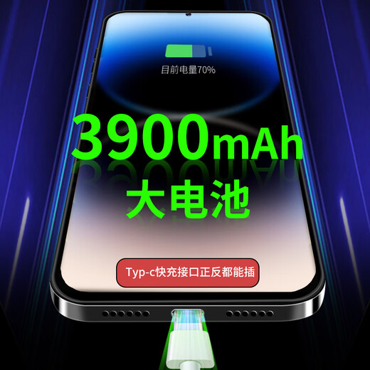 索爱（soaiy）K7 八核灵动岛智能手机4G全网通移动联通电信 大屏游戏拍照老人学生百元备用机 128GB孔雀蓝