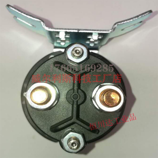 Forklift oil pump DC contactor 684-2461-212-09-17 Relay 12V24V 684-2461-212-09 Domestic 24V