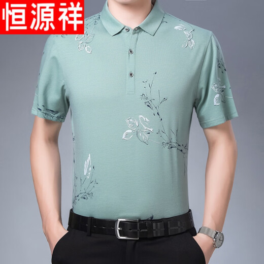 恒源祥品牌高端男装 夏季短袖男中年爸爸夏装T恤纯棉翻领印花半袖爷爷中老年人男装 6621灰色 180
