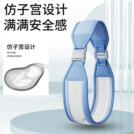 俊亲贝比婴儿背巾新生儿前抱式背带宝宝背带哺乳巾轻便横 福利款【灰色四季款】