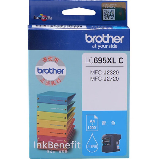 
Original Brothers LC699XL-BK Black Ink Cartridge LC695XL Color MFC-J2320 J2720 Printer Ink Brothers LC695XL-C Blue Ink Cartridge 1200 pages