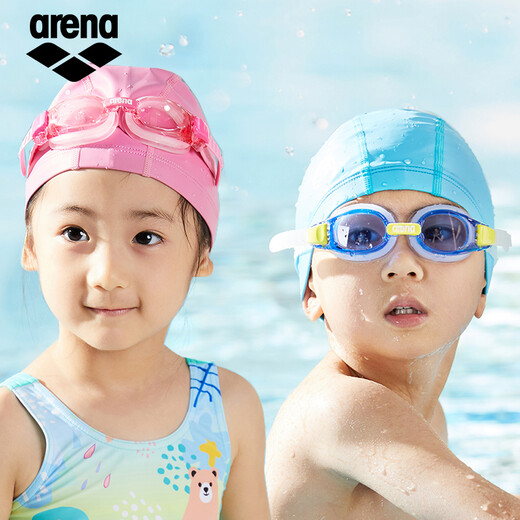 Arena children's swimming goggles imported 2-8 years old boys and girls professional large frame waterproof anti-fog high-definition swimming goggles and swimming cap set PNK-Imported pink (anti-fog pioneer upgrade) 2-8 years old