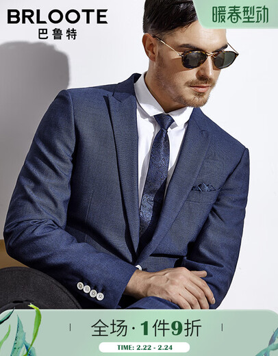 
Brloote/Barouite men's suit men's business casual slim wool suit top jacket New product 大直 180/100A
