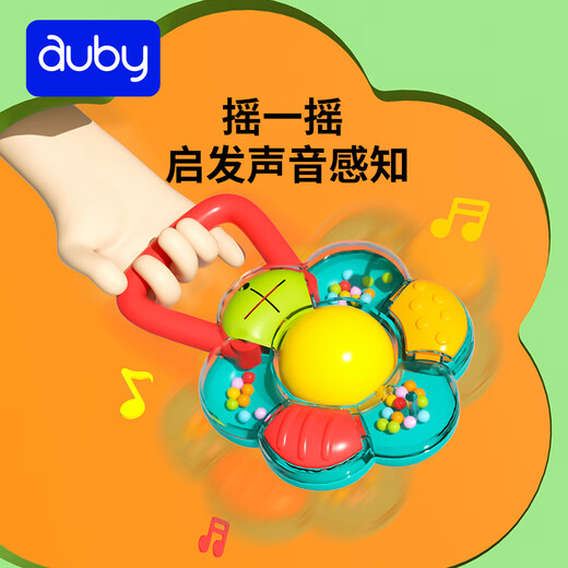 Auby (auby) infant and child toy hand-ring bell for newborns 0-3-6 months baby supplies grasping training 0-1 year old comfort