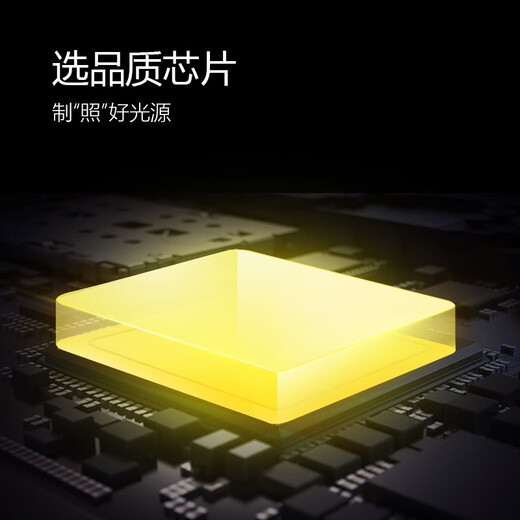 Bull downlight LED ultra-thin embedded three-color adjustable living room ceiling ceiling lamp corridor aisle bull eye hole lamp hole lamp 4W white natural white 5700K opening 70-85mm