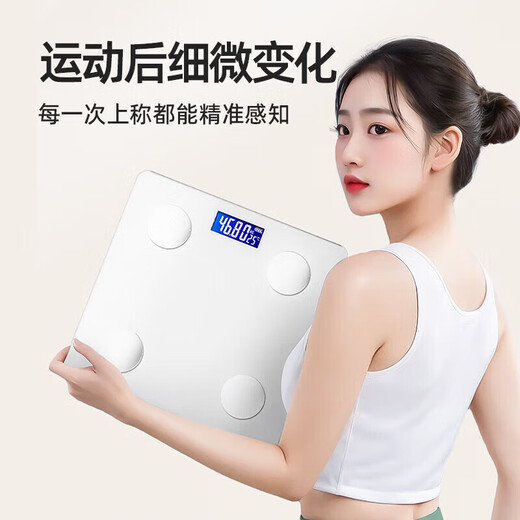XVVMI【支持米家APP控制】电子秤 体重秤 体脂秤高精度家用人体体重称高精度精准智能减肥健身运动专用 小米白-充电款