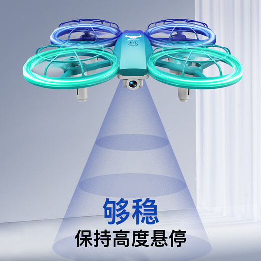 BEAST UAV Remote Control Quadcopter Flight HD Photography Aerial-Aircraft-UAV-UAV SG500 Dual Electric (aucune version de photographie aérienne)