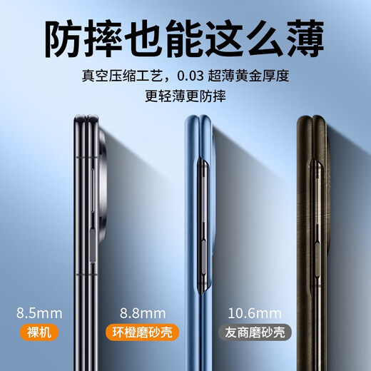 Anwendbar für Samsung W25 Mobiltelefongehäuse Neue Farbe glänzender Zfole 2-Klappschirm für Männer und Frauen, die Anti-Fall-Fall-Mobiltelefon-Schutzhülle [Dark Night Green] Leichte Luxus-Matt-Restore Bare Metal-Skin Shiny Samsung W25