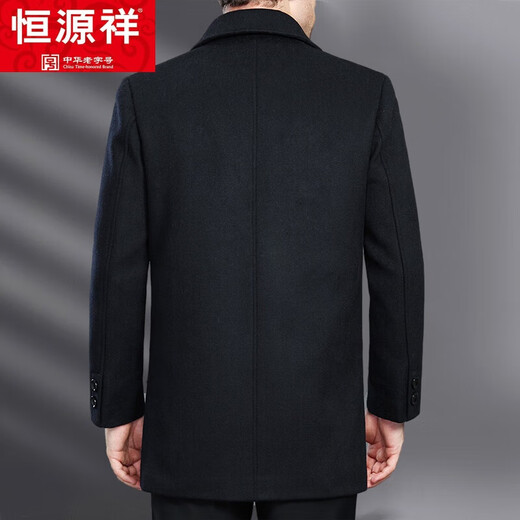 Hengyuanxiang otoño y invierno de otoño e invierno de media ceba de casilla de cachemira para hombres de papá