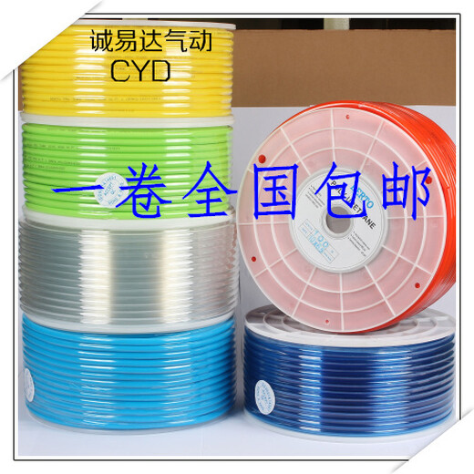Yuechangsheng Yingying PU316 Tracheal 3886 Press 18quot14quot38quot 10*8 Tracheal transparent 100 Meter