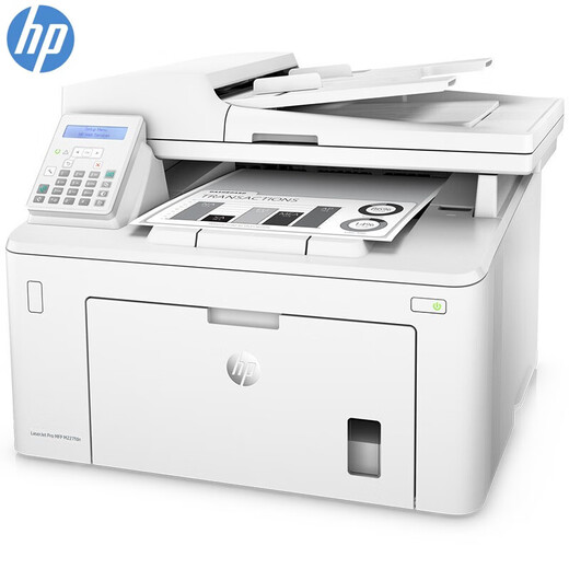HP惠普 LaserJet Pro MFP M227fdn A4黑白激光打印机多功能一体机（打印、复印、扫描、传真）