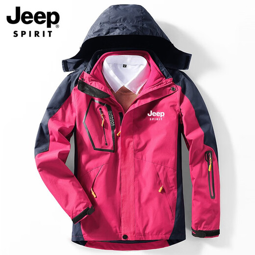 Jeep JEEP outdoor men's three-in-one two-piece set detachable velvet thickened jacket fleece liner jacket winter outdoor clothing clothing trendy brand 1203 camouflage dark gray men's L