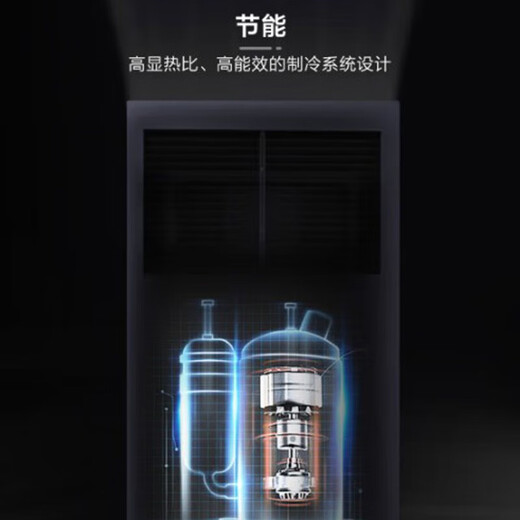 Vitti computer room precision air conditioner 5.5kw/7.5kw/12.5kw archive room base station laboratory power room self-starting after incoming power DME07MOSUP1/7.5KW constant temperature type 3P