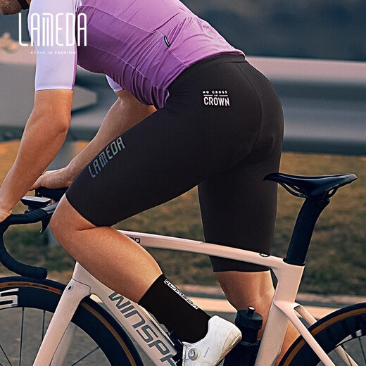 Lampa da Haoyue Sommerradhose Herren Shorts Mountain Bike Road Bike Hosen Radhosen Schwarz XL