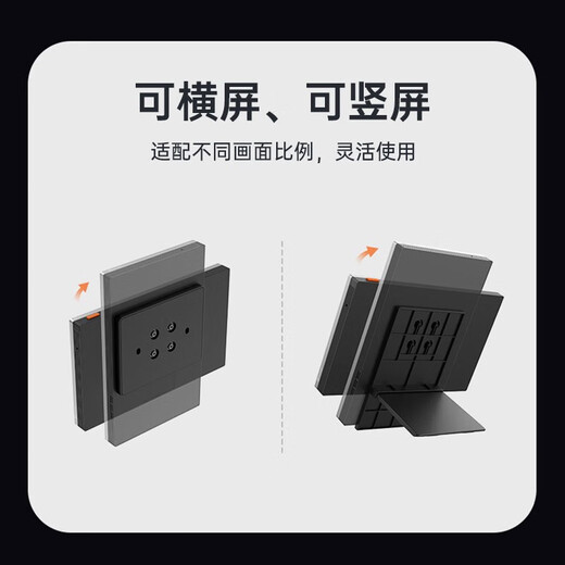 
Fluorite SD7 intelligent monitoring screen 7-inch IPS touch-sensitive full screen Multi-touch mobile indoor full wireless intelligent monitoring APP remote management