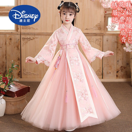 Disney (Disney) Chinese style girls' Hanfu children's costume fairy new spring and autumn long-sleeved undershirt for middle and older children with elegant cross-collar pink Hanfu + accessories 120