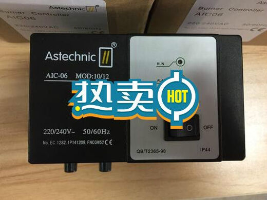 
Astechnic automatic igniter AIC06-A-1AIC06-C-1-A-0 AIC06-C-1 is equipped with 1049