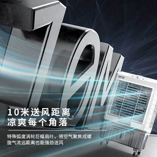 Xianke (SAST) Ventilador de enfriamiento/aire acondicionado Ventilador/AC Constant Frecuencia Ventilador de enfriamiento/Hogar Ventilador de agua comercial/restaurante Ventilador de refrigeración/taller Ventilador industrial CG-702L